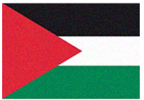 Palestina Hover